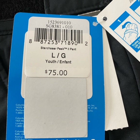 Columbia Snowchaser Peak II pants Large - Picture 4 of 4